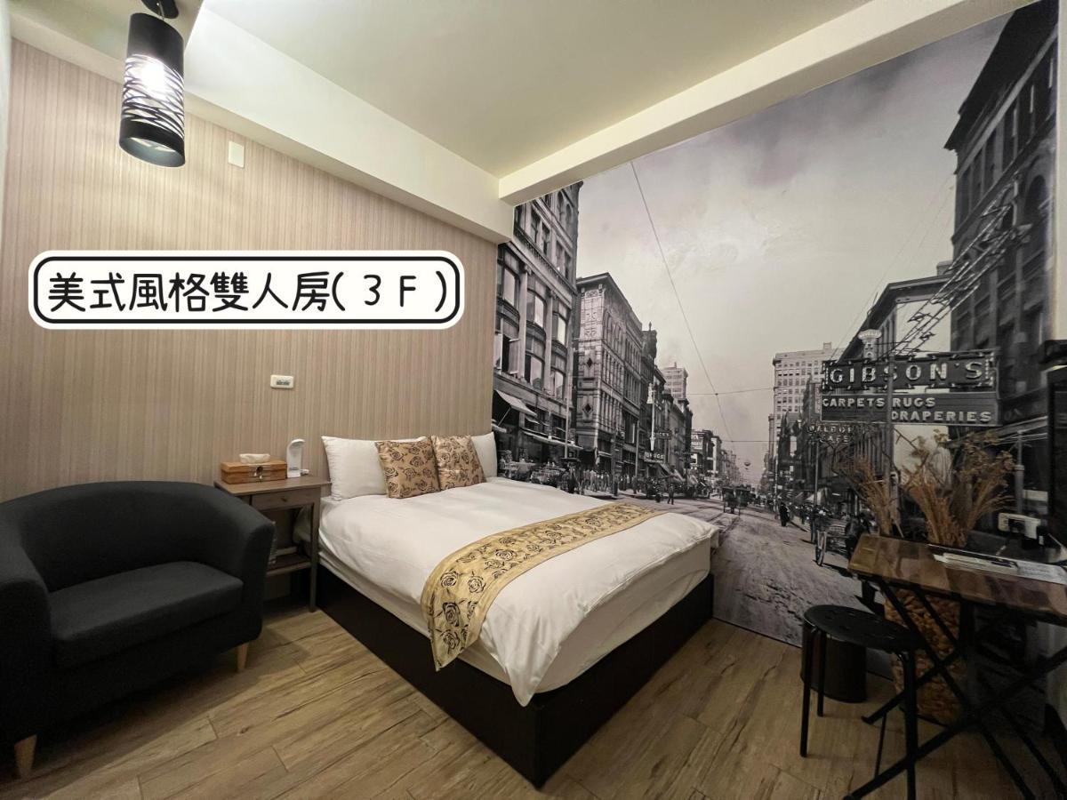 秋合民宿 Hualien Exterior foto