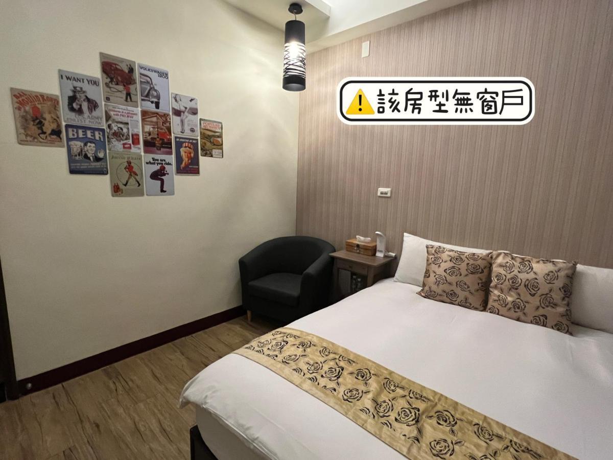 秋合民宿 Hualien Exterior foto